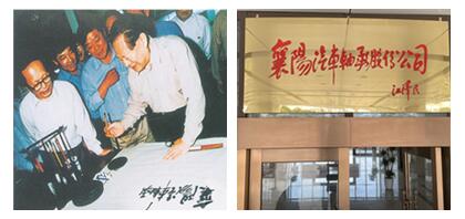QQ截圖20230109143522.jpg